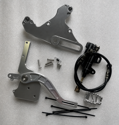 Tuttio Ultra Bee Footbrake (PRE ORDER)